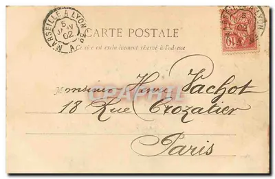 Lyon - Île Barbe, orillas de la Saône — Edición Gilletta, n°8315 — Reverso