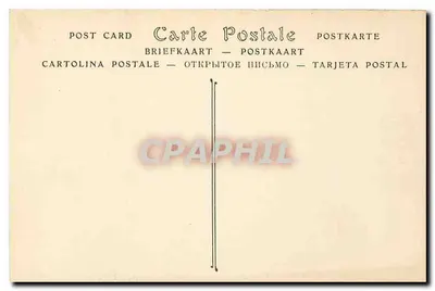 Katedra w Chartres — Kapitel Wschodniego Portalu (XIII wiek) — ND Fot. — Rewers