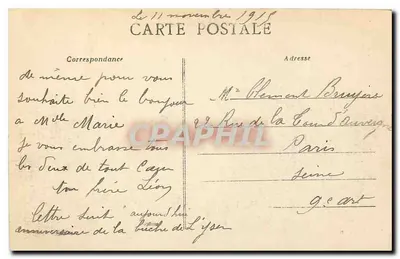 Environs d'ANCENIS — Os curvas da estrada ao longo da Loire em CHAMPTOCEAUX — Livraria René Vasseur — Verso