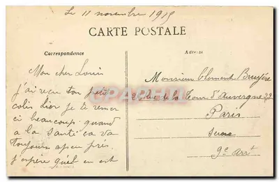 Aproximadamente de ANCENIS - A Loire e o Ponte ligando as duas margens entre Oudon e Champtoceaux — Editor: Lith. Krem, Alençon — Verso