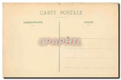 Châteaubriant - Promenade das Terrasses — Cliché Drouard, à Pouancé, n° 1186 — Verso