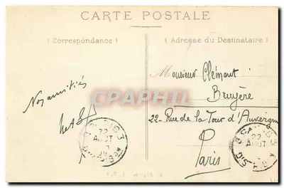 Angers — Le Mail — KD — Rewers