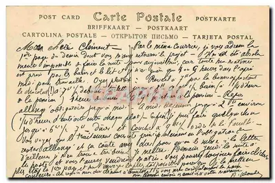 Bagnolles-de-l'Orne — O Rocha do Estabelecimento Termal — Jhot — Verso