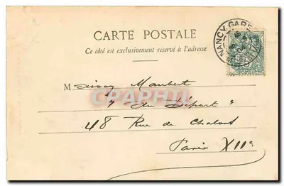 NANCY — Wewnętrzna część Pałacu Ducalnego — Maison des Mignons, Renault, wyd. — Rewers