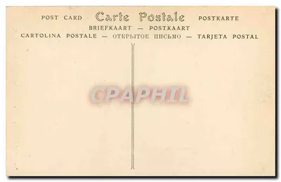 Auray — Widok na portal kościoła Świętego Gildasa — ND Phot. — Rewers
