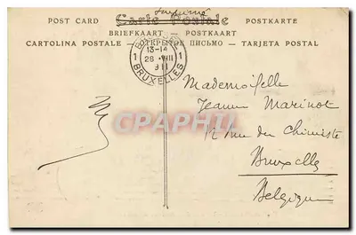 Floresta de SENART — La Mare de la Route du Beau-Chêne — n°152 — Verso