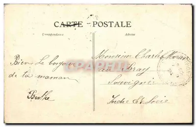 Angers - Boulevard du Maréchal-Foch - De Bloemenmarkt - A. B. — Achterkant