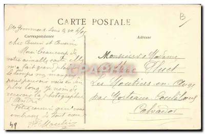 Angers - Ogród Mail - Fontanna patrzona w kierunku Kiosku - L. V., fot. — Rewers