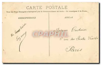Villeconin (S.-et-O.) — Aleja Zamku — L. des G. n°7 — Rewers