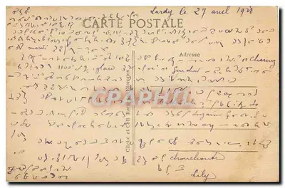 Lardy-Janville (S.-et-O.) — A Roche que gira — Editor: Cliché et Coll. Etranges — Verso