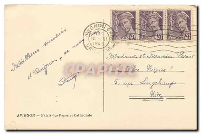 Avignon — Pałac Papieski i Katedra — wydawca nieznany, numer seryjny nie widoczny — Rewers