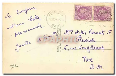 Grenoble (Isère) — Quais. La Moucherotte (alt. 1906) — La Cigogne, n°66 — Rewers