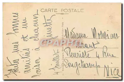 Châtel-Guyon — Las w Parku — Châtel-Guyon, nr 2650 — Rewers