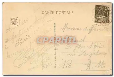 Pavilhão da África Equatorial Francesa — Exposição Colonial Internacional — Paris 1931 — Verso