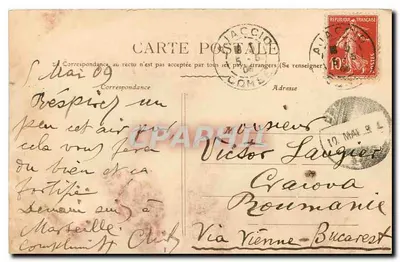 Ajaccio — Avenida do Primeiro Consul — E. Dumont, editor, Ajaccio — Verso
