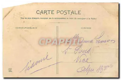 Tarbes - Rue des Grands-Forts — editor: Phototypie Labouche, n° 369 — Verso