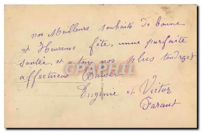 Młoda dziewczyna z różą — Szczęśliwego Dnia — Géo 69 — Rewers