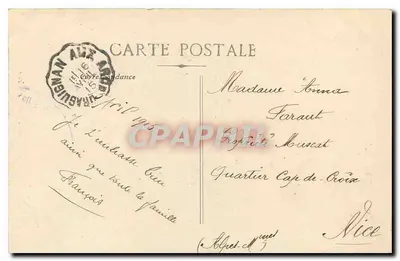 Draguignan - Interior da Paróquia — Edição Villy, n°7 — Verso