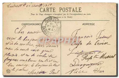 Vichy — O Parque-Bacia dos Cisnes — G.D. — Verso