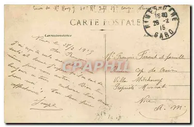 Nîmes - Algemene uitzicht van de Fontaine — onbekende uitgever, serie nummer 1a — Achterkant