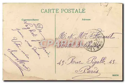Lachet — De Processie, het Heilig Sacrament — ND Phot. — Achterkant