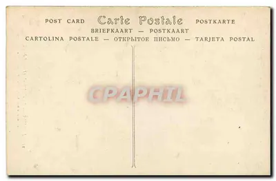 Rennes — Katedra (Prawy bok), Retabel kaplicy — ND Pbot. — Rewers