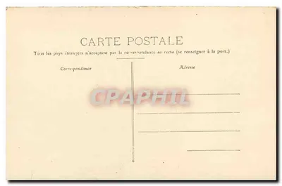 Nîmes — La Maison Carrée et le Théâtre — J.B.E.N.P. n°26 — Rewers