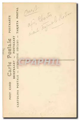 Beeld van het graf van Filibert de Schoone — Kerk van Brou — Sibylle (16e eeuw) — ND Fot. — Achterkant