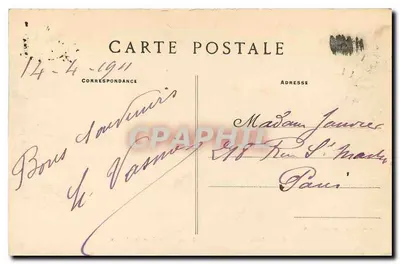Paleis van Fontainebleau — De Cour des Adieux — Artistieke Collectie L.M. n°2 — Achterkant