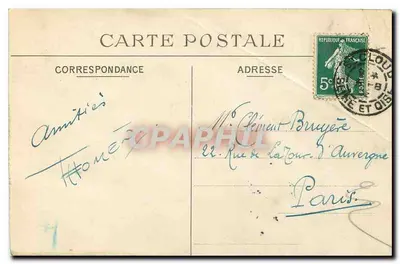 Tarjeta postal antigua Saint Cloud La fiesta en el Parque en 1820 según Velly — Reverso
