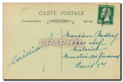 Epinay-sur-Orge (S.-et-O.) - Castelo de Sillery - A Grotta — 459 — Verso