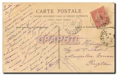 Viry-Châtillon - Pałac gotycki z herbem księcia Rohan - zbudowany przez księżnę wokół 1860 roku. — Rewers
