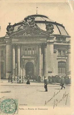Paris — Bourse de Commerce — Annickies Werthky