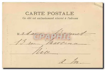 Paris — Bourse de Commerce — Annickies Werthky — Verso