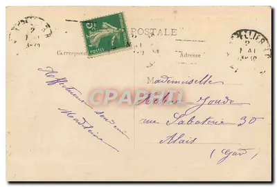 Montpellier — Plac Prefektury, wejście na Rue Nationale — wydawca C. P. M. nr 632 — Rewers