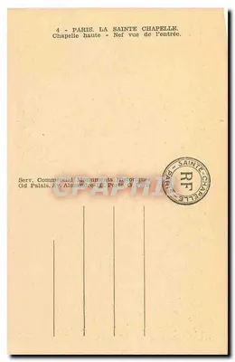 Paryż, Święta Kaplica — Nef widziana z wejścia — Serv. Commercial Monuments Historiques — Rewers