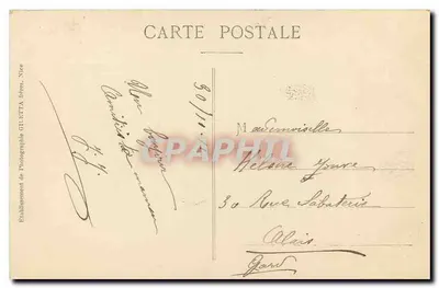 Monte-Carlo — Loge Książęca. Sala Koncertowa — Wydawnictwo Giletta, fot. Nice, nr 757 — Rewers