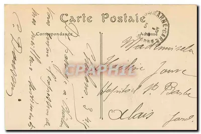 Chalons-sur-Marne — Ogród Jard. — ND. Fot. — Rewers