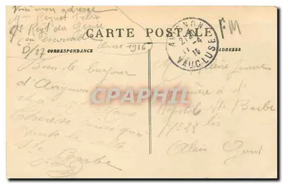 Awinion - Most św. Bénézeta — widok mostu i wieży zegarowej — wydawca nieznany, nr 51 — Rewers
