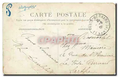 Paris - Kirche Saint Eustache — Verlag nicht sichtbar, Seriennummer nicht lesbar — Rückseite