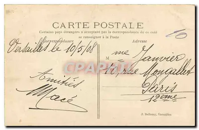 Versailles — Parco del Grand Trianon, Bassino del Plafond — J. Bellamy, n°274 — Verso