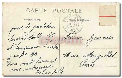 Loches - Kasteel en algemeen uitzicht — Paul Rochas — Achterkant
