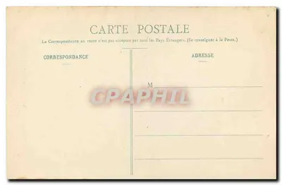 Castelo de Anet - O Vestíbulo — Arredores de Dreux — editor não visível — Verso