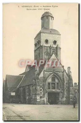 Verneuil (Eure) — Igreja Antiga de São João (Século XVI) — Bergerie-photographies, Vernenil