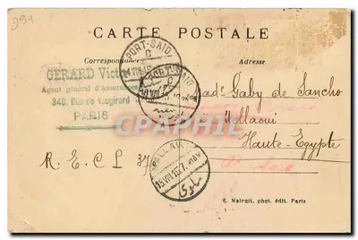Królewskie polowania w Vincennes — Ludwik XIII polował na ptaki — Wydawnictwo Versailles — Rewers