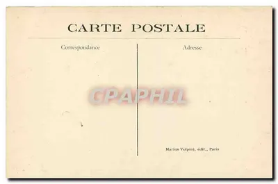 Zamek MAUMAHISON — Sala kąpieli cesarzyni Joséphine — M. V. — Rewers