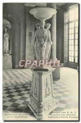 Vasque em mármore branco — proveniente do Castelo de La Malmaison — reintegrado por S.A.I. o grande duque Nicolau Mikhailovitch da Rússia