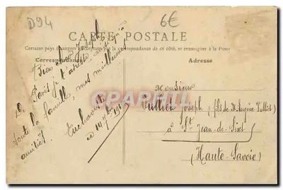 Champigny-sur-Marne — O Monumento 1870-71 — editor desconhecido — Verso