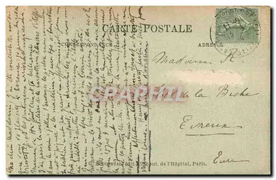 Saint-Maur (Seine) — Nossa Senhora dos Milagres — estátua do século XIII — Verso