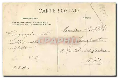 Vincennes — Katedra Fortu — Rewers